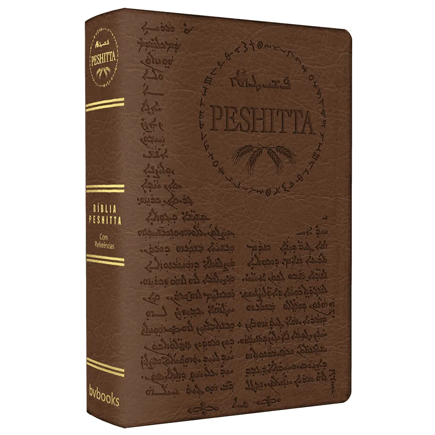 Bíblia Peshitta – Capa Marrom